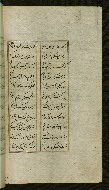 W.627, fol. 180b