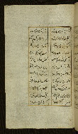 W.627, fol. 183a
