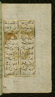 W.627, fol. 184b