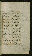 W.627, fol. 186b