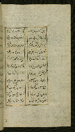 W.627, fol. 188b
