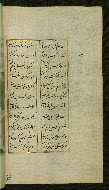 W.627, fol. 189b