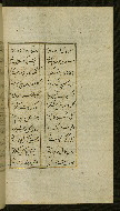 W.627, fol. 191b