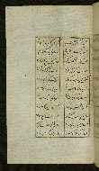 W.627, fol. 194a