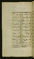 W.627, fol. 211a