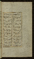 W.627, fol. 220b