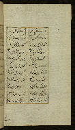 W.627, fol. 221b
