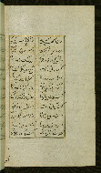 W.627, fol. 222b