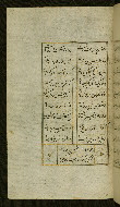 W.627, fol. 226a
