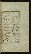 W.627, fol. 228b