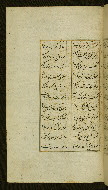 W.627, fol. 229a