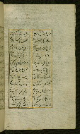 W.627, fol. 240b