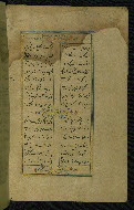 W.628, fol. 143b