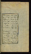 W.630, fol. 51b