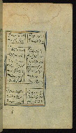 W.630, fol. 170b