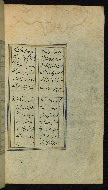 W.630, fol. 173b