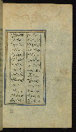 W.630, fol. 174b