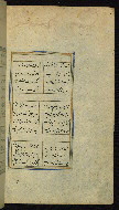 W.630, fol. 178b