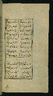 W.632, fol. 19b