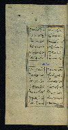 W.632, fol. 132a