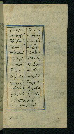 W.632, fol. 173b