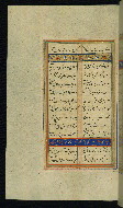 W.634, fol. 21a