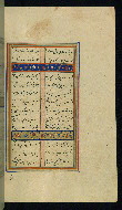 W.634, fol. 24b