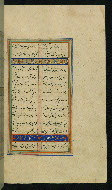 W.634, fol. 25b
