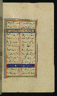 W.634, fol. 62b