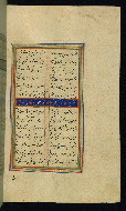 W.634, fol. 71b