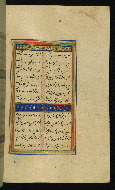 W.634, fol. 78b