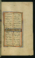 W.634, fol. 79b