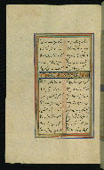 W.634, fol. 91a