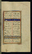 W.634, fol. 129b