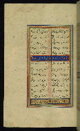 W.634, fol. 176a