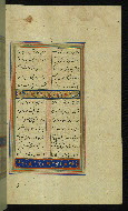 W.634, fol. 177b