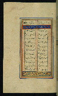 W.634, fol. 181a