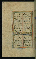 W.634, fol. 183a