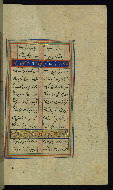 W.634, fol. 185b