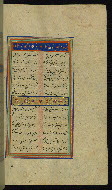 W.634, fol. 187b
