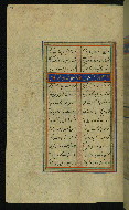 W.634, fol. 188a