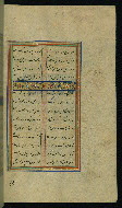 W.634, fol. 188b