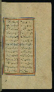 W.634, fol. 189b