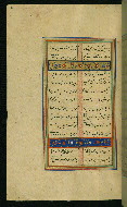 W.634, fol. 191a
