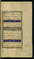 W.634, fol. 192b