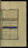 W.634, fol. 193b