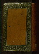 W.636, Upper board outside