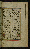 W.636, fol. 35b