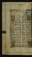 W.636, fol. 41a