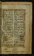 W.636, fol. 100b
